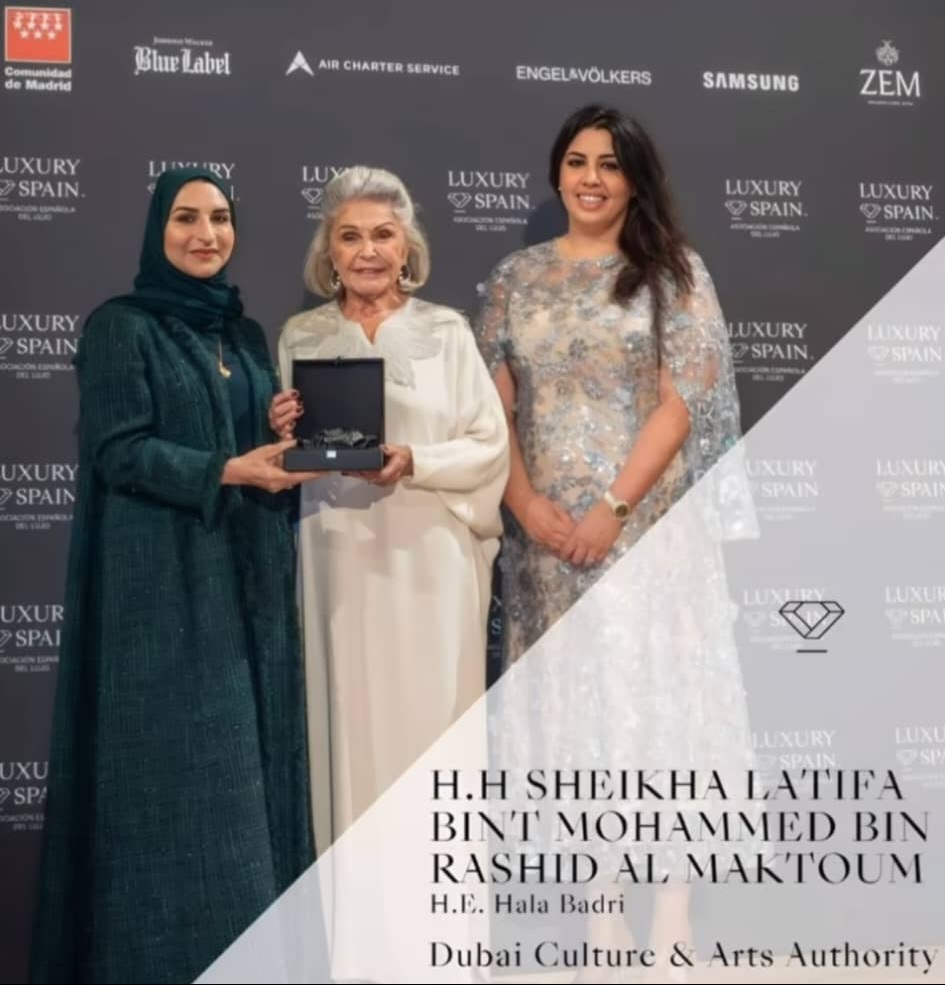 شیخه لطیفه بنت محمد 