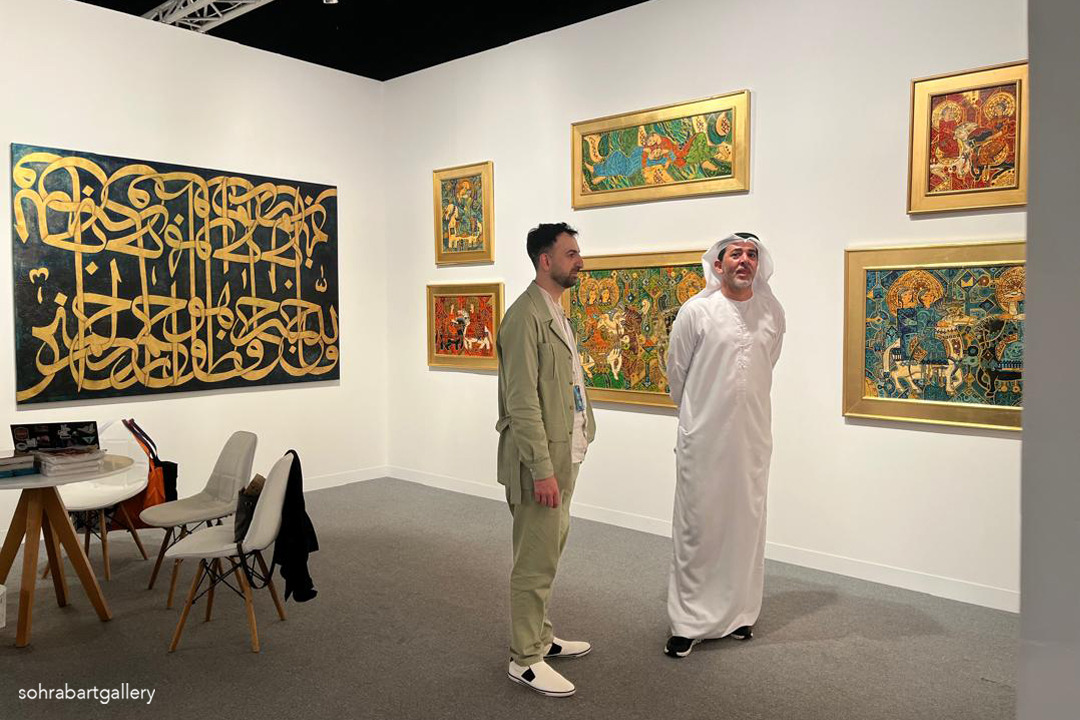 Sadegh Tabrizi Abu Dhabi Art 