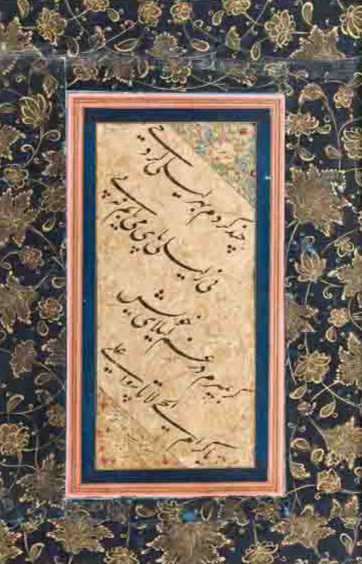 میرعماد الحسنی حراج باران 