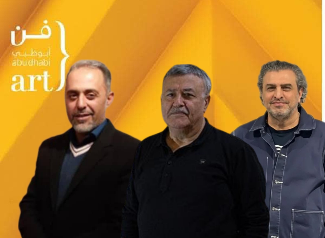 Sadegh Tabrizi Abu Dhabi Art 