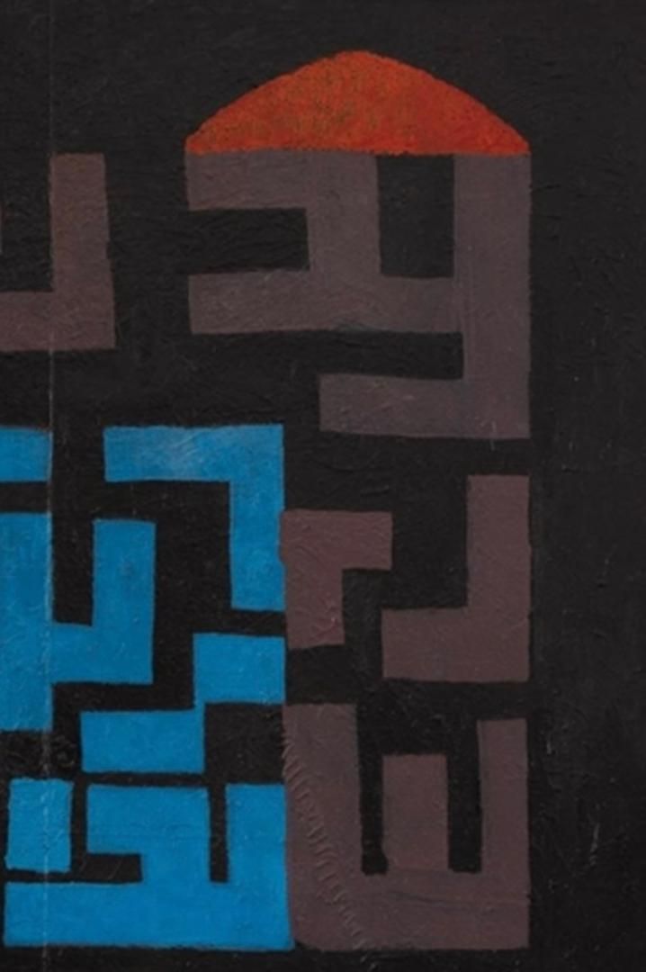 هفت معبد احمد نصرالهی در نگارخانه هور / تحلیل یک اثر 