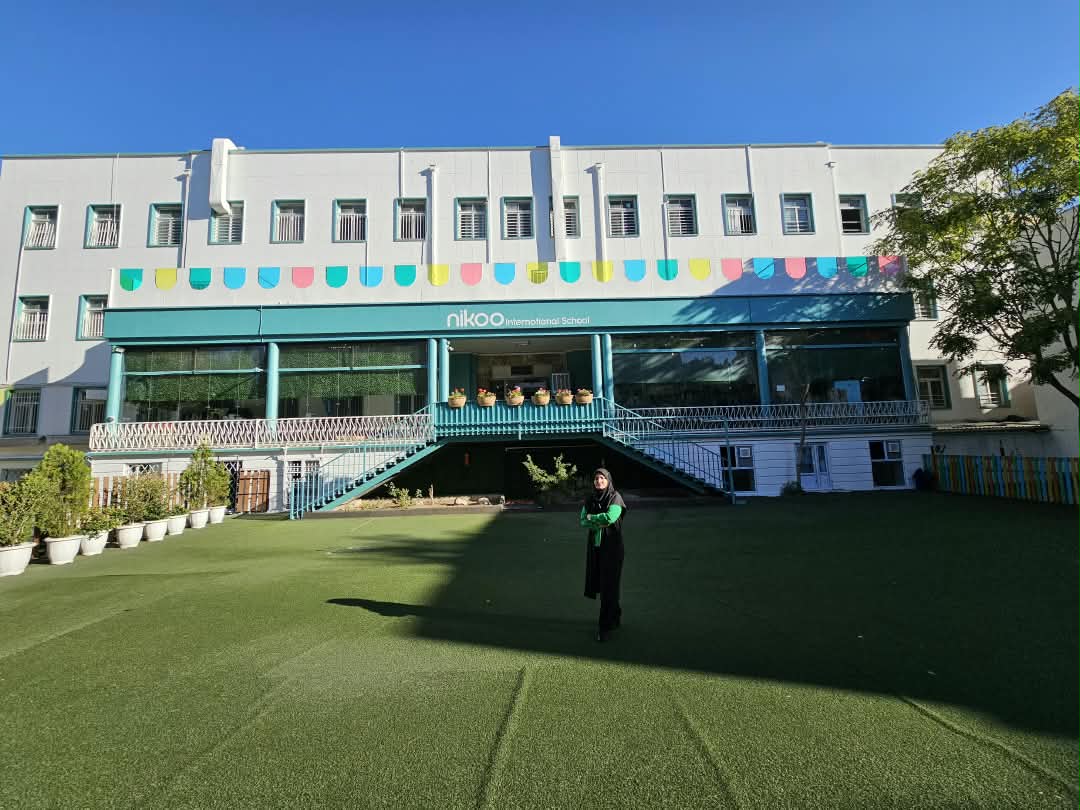Maryam Delavar Nikoo International School