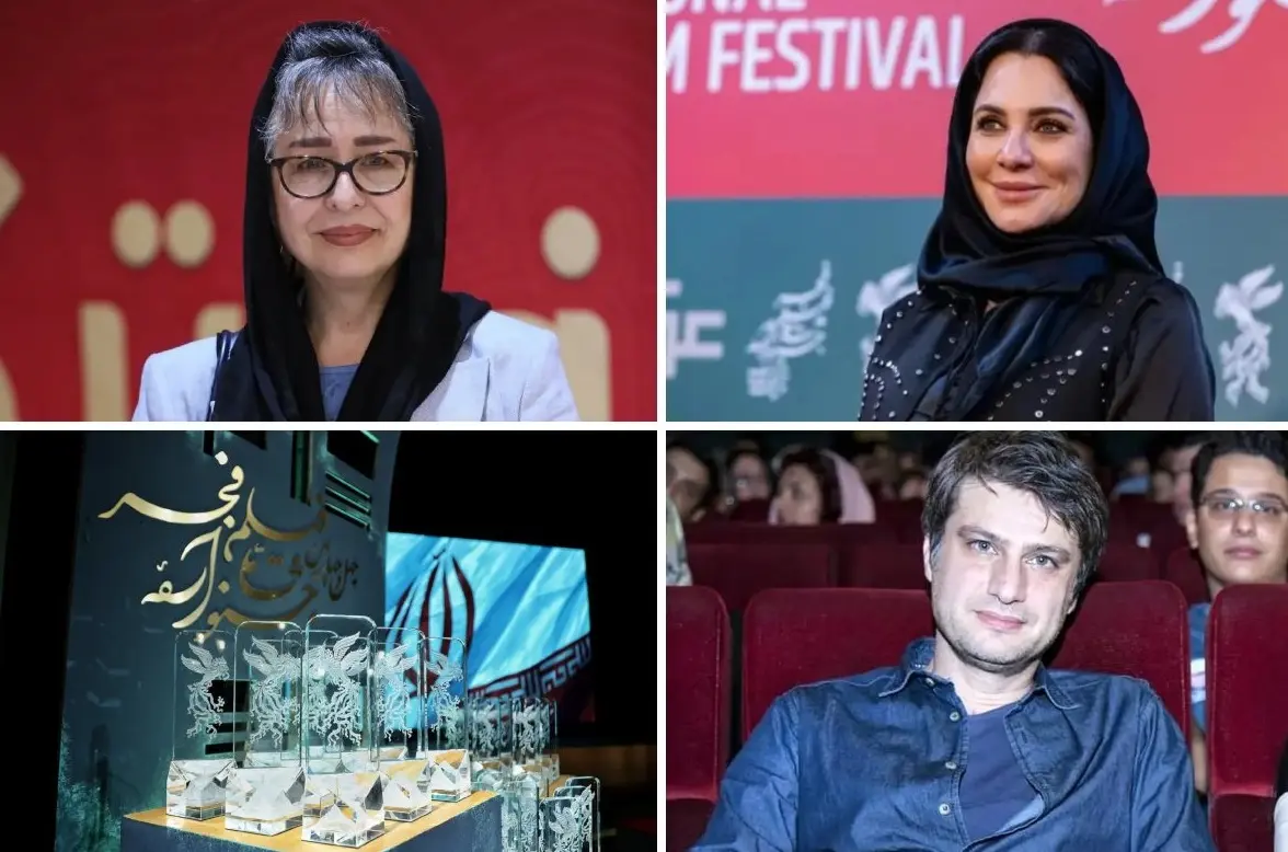 برندگان سیمرغ جشنواره فیلم فجر ۱۴۰۴