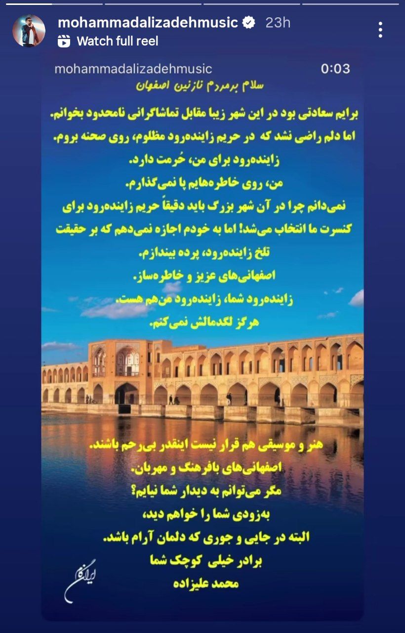 IMG_20250906_182455_868