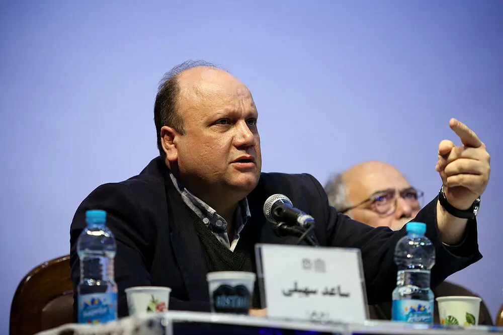 اکران و پنل تحلیل فیلم 
