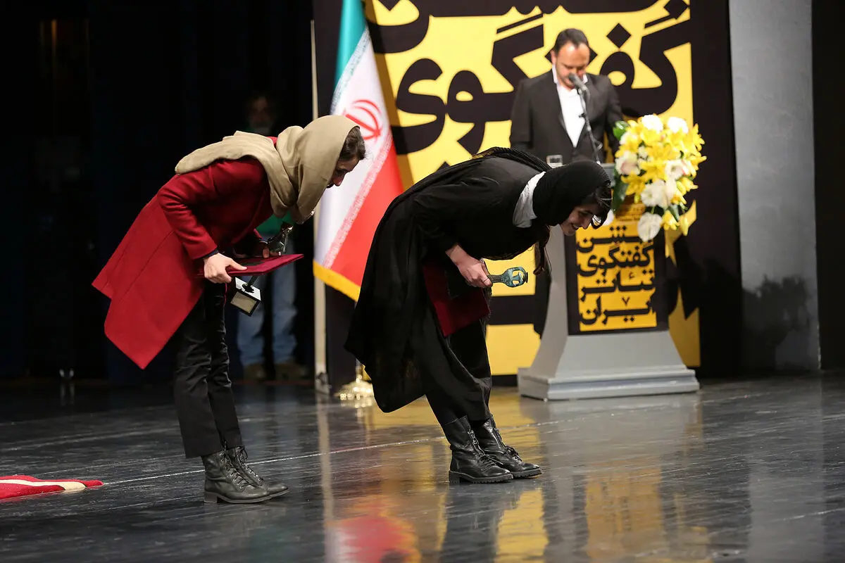 اختتامیه سی و ششمین جشنواره بین‌المللی تئاتر فجر در تالار وحدت