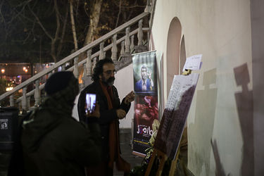 اکران مردمی فیلم "دنیا تنهایی کم ندارد" در موزه سینما