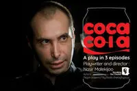 “Coca Cola” to criticize culture of consumerism in modern world