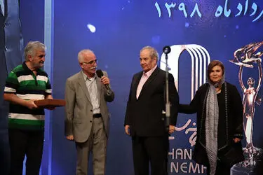 آیین نکوداشت بیست و یکمین جشن سینمای ایران