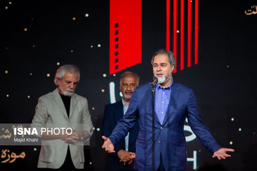 مراسم گرامیداشت روز سینما