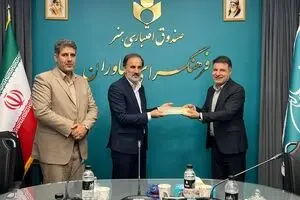 مهران شیراوند رئیس فرهنگسرای نیاوران شد