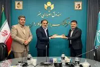 مهران شیراوند رئیس فرهنگسرای نیاوران شد