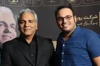 ماجرای جالب ازدواج محمدحسین مهدویان/ فیلم
