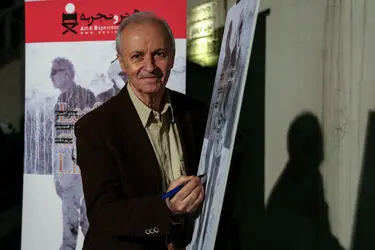 اکران خصوصی فیلم "برگ جان" در موزه سینما