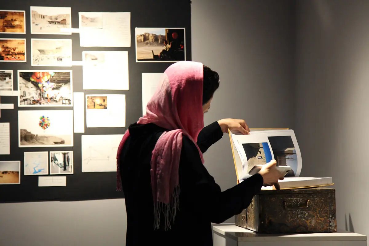 نمایشگاه 