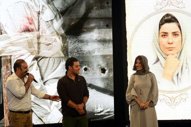 اکران خصوصی فیلم "هزارپا" در سالن همایش‌های برج میلاد