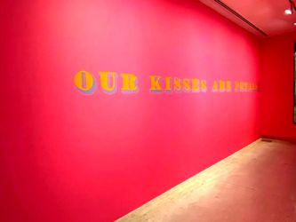لوباینا هیمید و ماگدا استوارسکا در بنیاد هنر شارجه | Lubaina Himid and Magda Stawarska at Sharjah Art Foundation