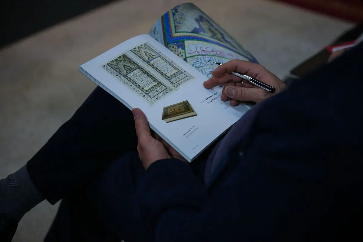 دومین حراج آثار خوشنویسی باران در سام سنتر
