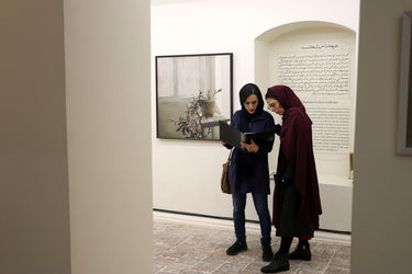 نمایشگاه نقاشی فتانه فروغی در گالری این جا