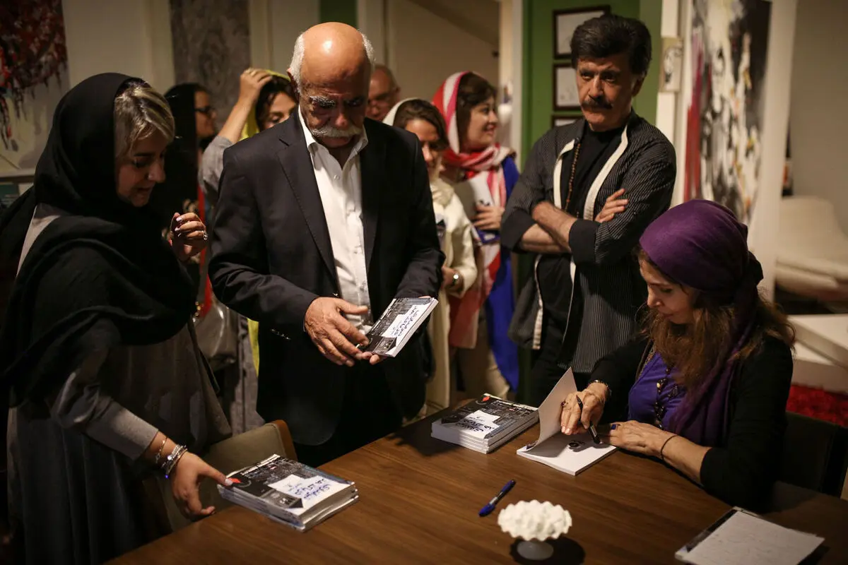 رونمایی از کتاب 