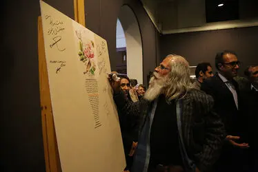مراسم نکوداشت جلال شباهنگی