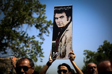 تشییع پیکر ناصر ملک مطیعی در خانه سینما