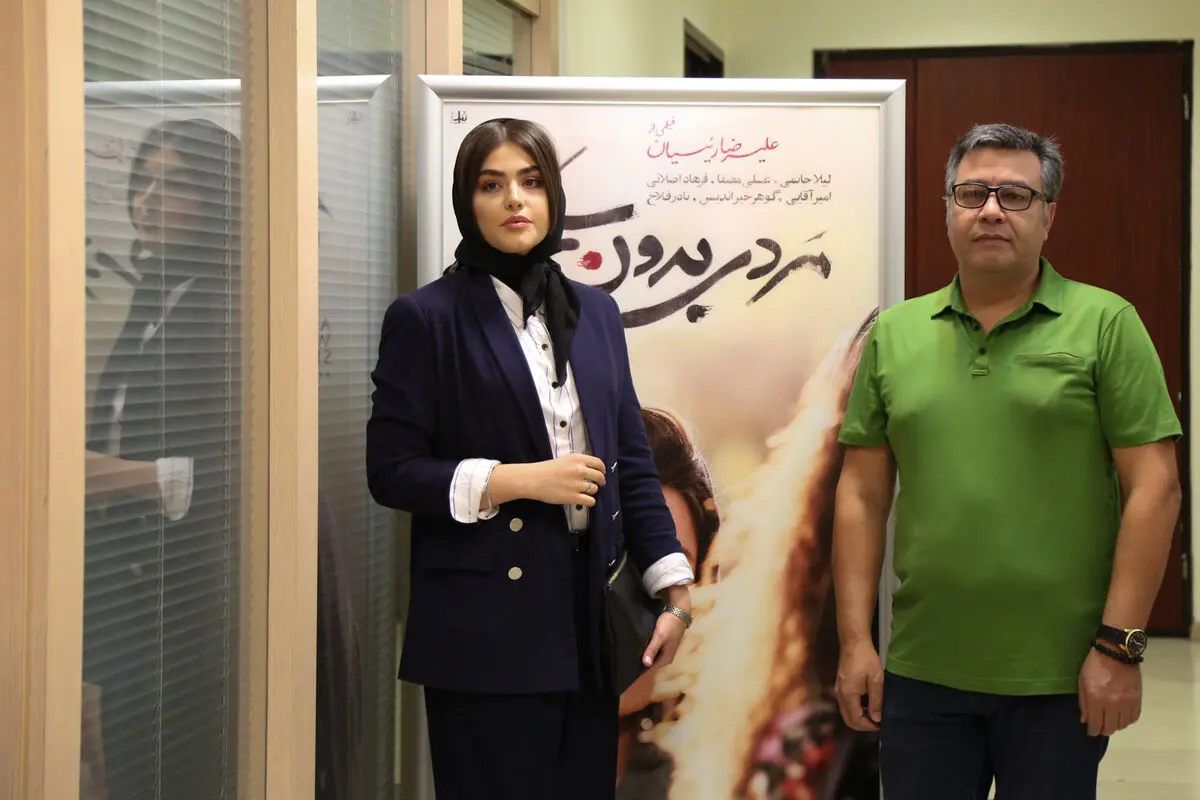 اکران فیلم 