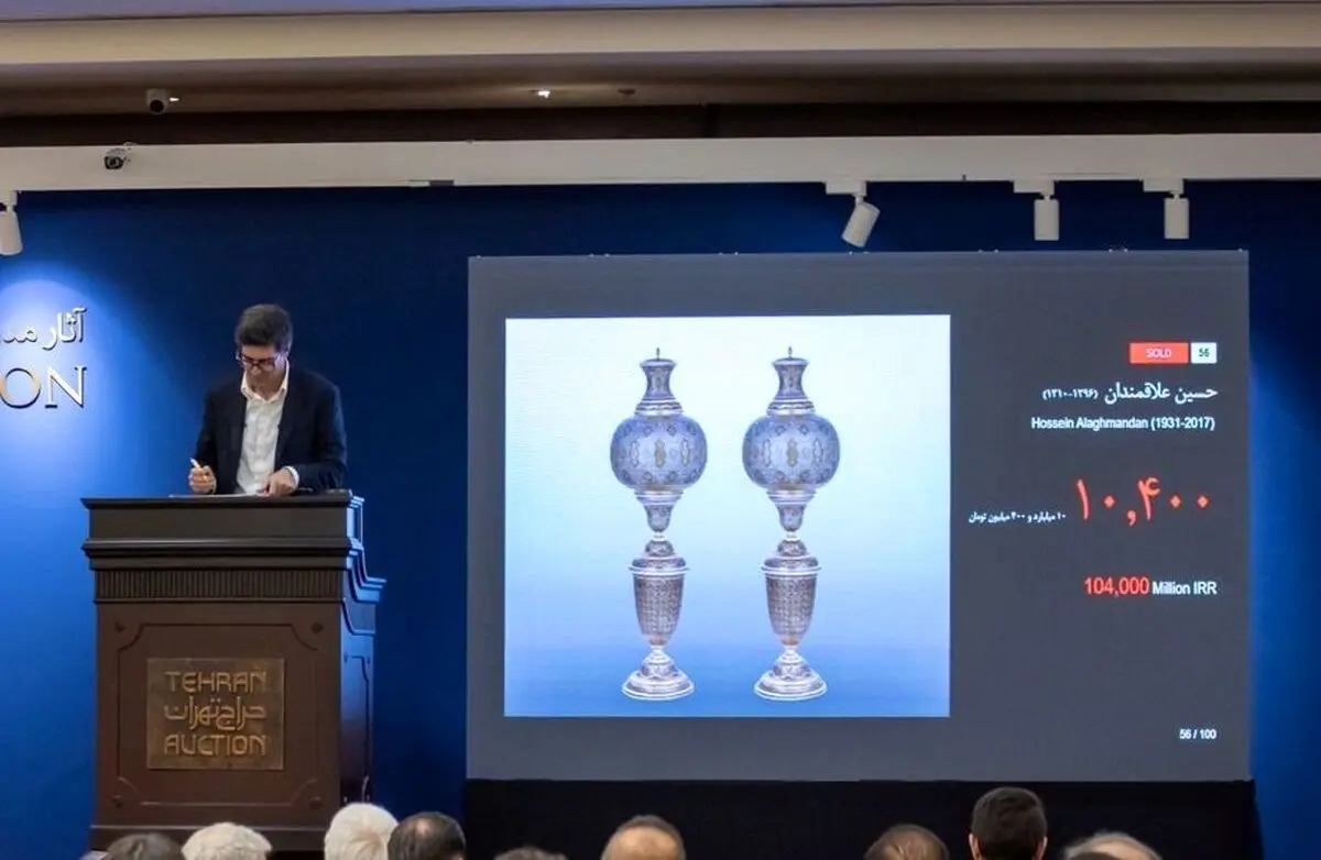 22nd Tehran Auction Art Sale Totals $2.6 Million