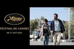 Iran’s Cannes contenders will hit Sarajevo Film Festival’s screens