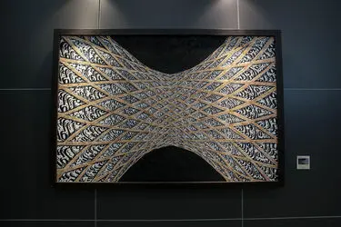 گالری ترانه باران در ایران‌مال