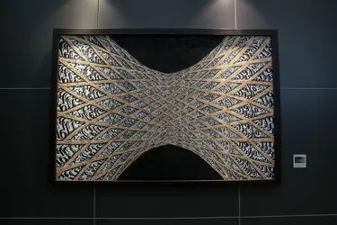 گالری ترانه باران در ایران‌مال