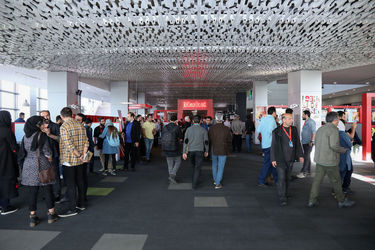 دومین روز سی و هفتمین جشنواره جهانی فیلم فجر در پردیس چارسو