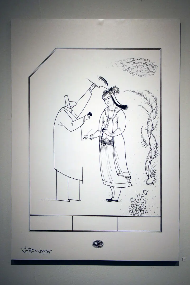 جشن امضای کتاب کامبیز درم‌بخش