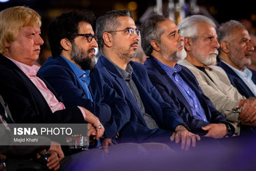 مراسم گرامیداشت روز سینما