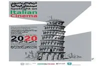 Iran to host Italy for holding film festival 