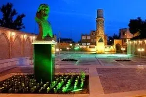 Book City Institute to hold seminar on Rumi, Shams