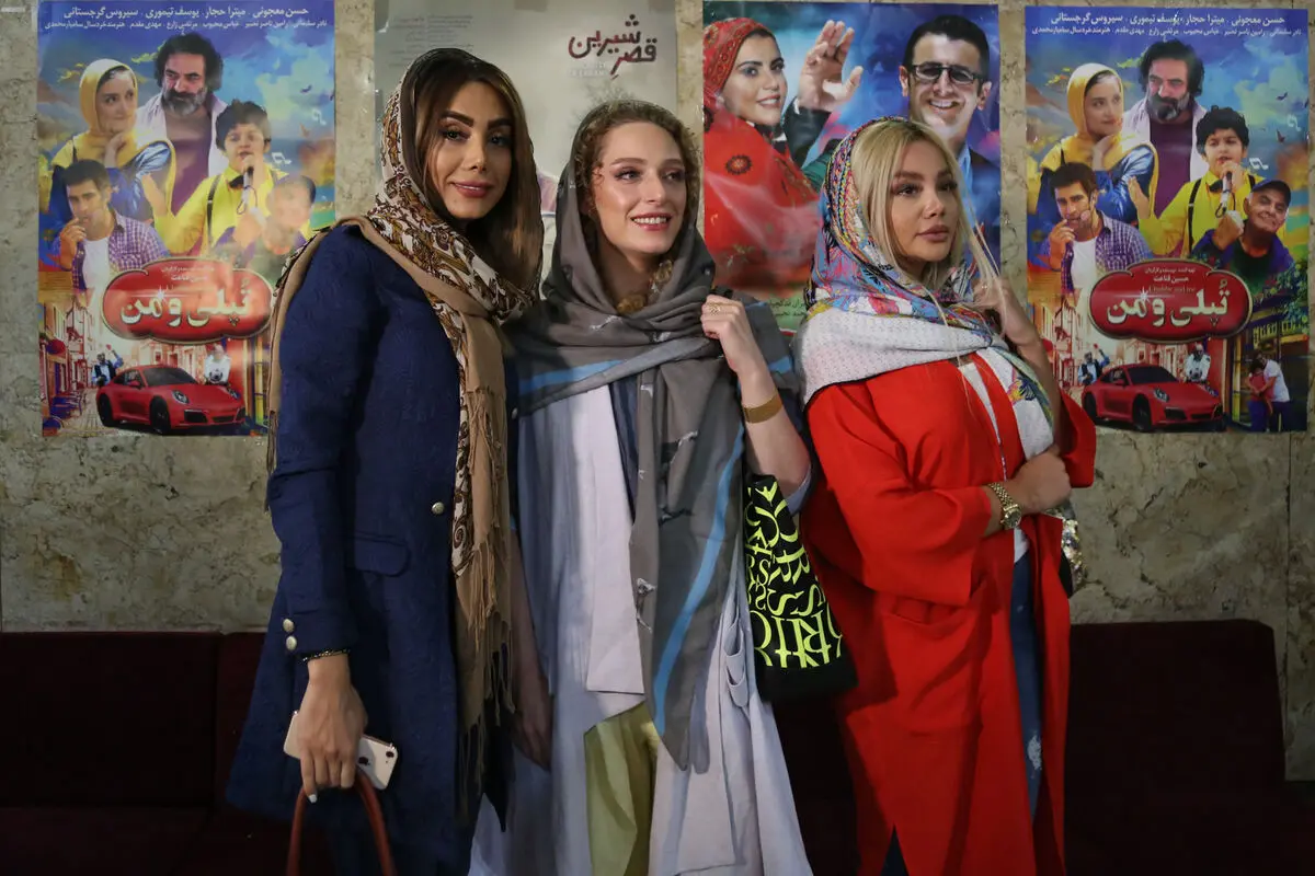 اکران فیلم 
