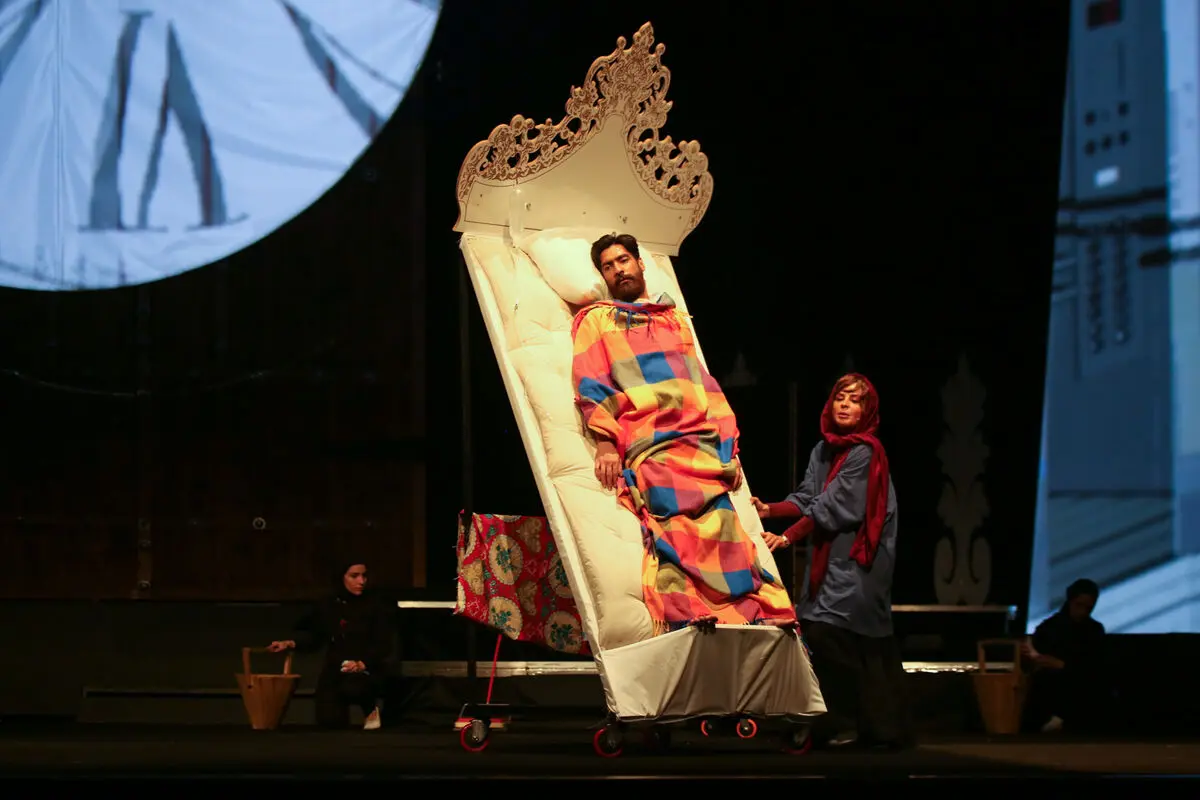 کنسرت-نمایش 