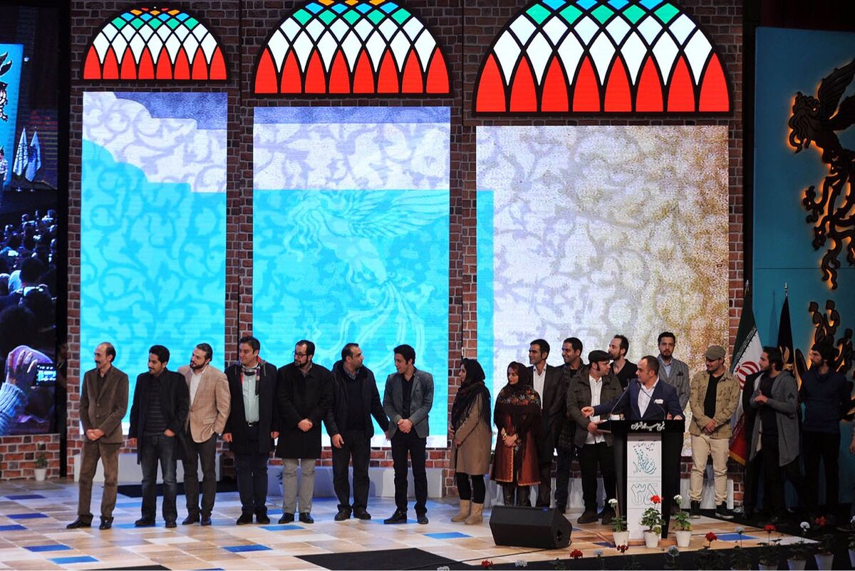 مراسم اختتاميه جشنواره فيلم فجر