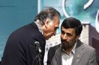 احمدی نژاد بازی احمد نجفی و پاسخ جالب شورای صنفی