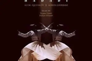 Alireza Qorbani, Alim Qasimov sing duet “Rababi”