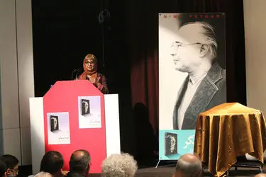 مراسم رونمایی از کتاب نیما پتگر موزه هنرهای معاصر