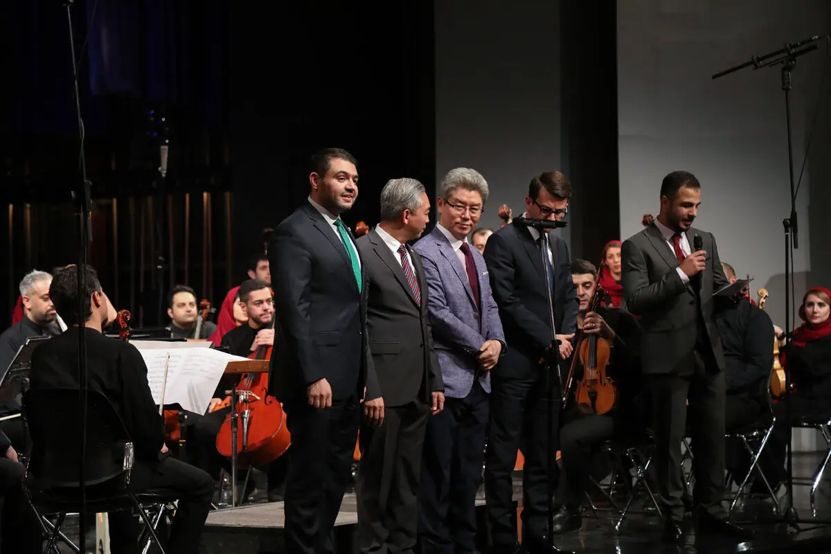 Tehran Symphony Orchestra Performs Pieces from MIKTA Countries