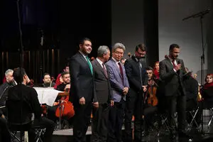 Tehran Symphony Orchestra Performs Pieces from MIKTA Countries