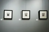 Meysam Ghiasvand Photo Exhibition at Baharak Gallery