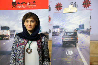 اکران خصوصی فیلم "رفتن" در پردیس باغ کتاب