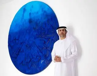 مطر بن لاحج Mattar bin Lahej 