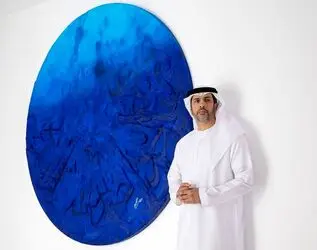 مطر بن لاحج Mattar bin Lahej 