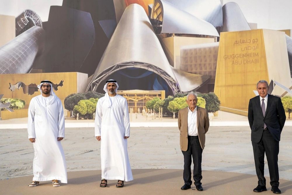 When will the Guggenheim Abu Dhabi open?