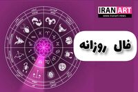 فال ابجد امروز دوشنبه ۲۳ شهریور ۱۴۰۵ / تعبیر فال روزانه شخصی
